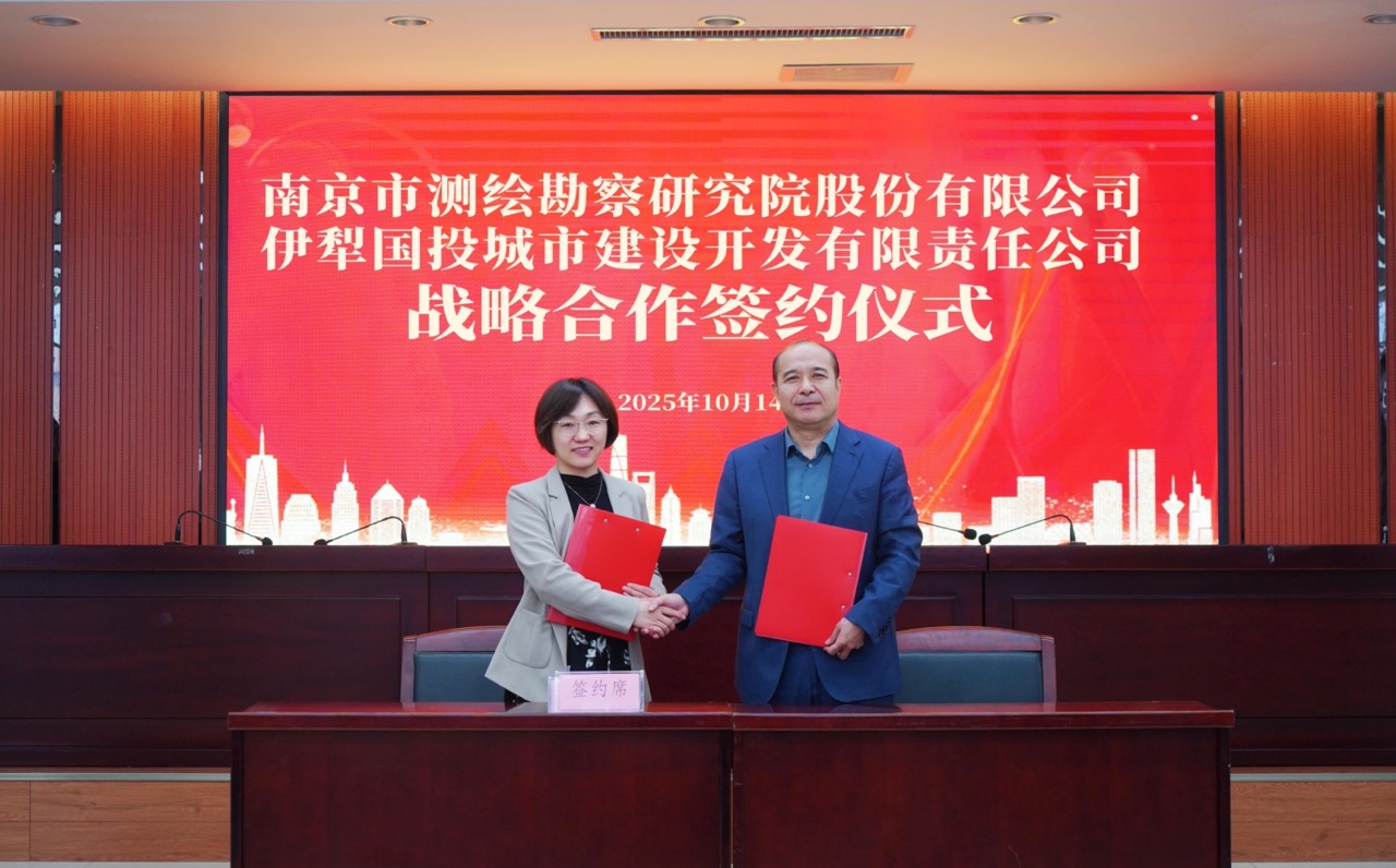 签约-美颜 大.jpg